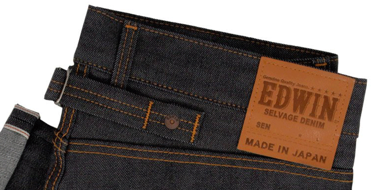 first jeans brand