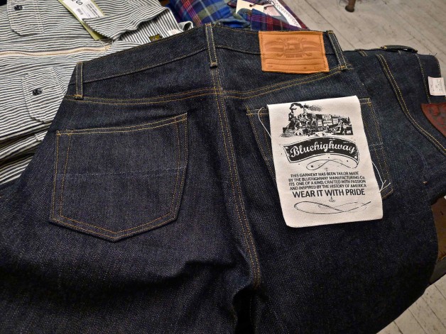 vintage jeans brand