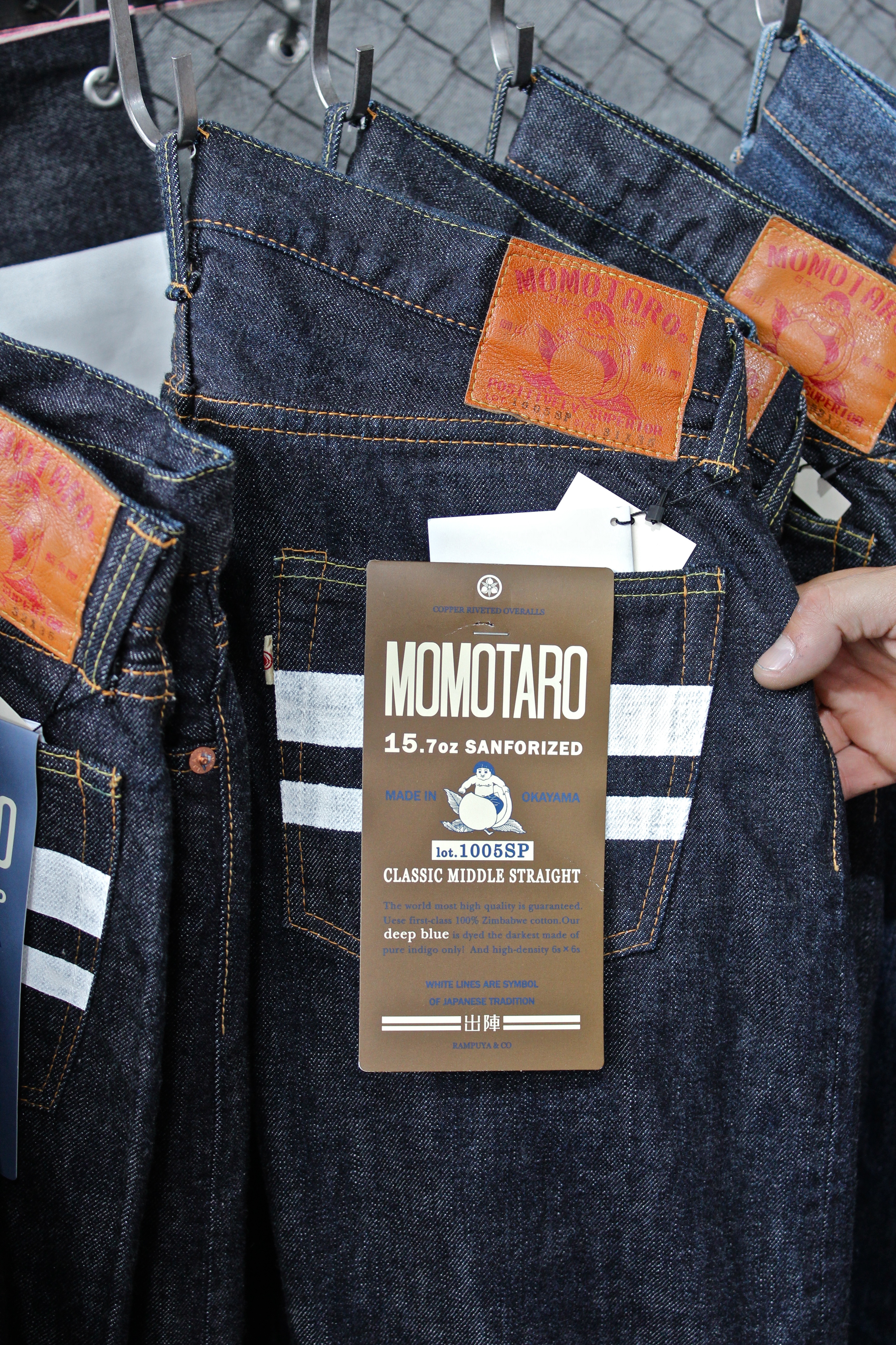 Buy Momotaro Jeans Carpenter Jeans Men's 15.7 Oz. Japanese Denim Work Pants  01-071 Online at desertcartINDIA