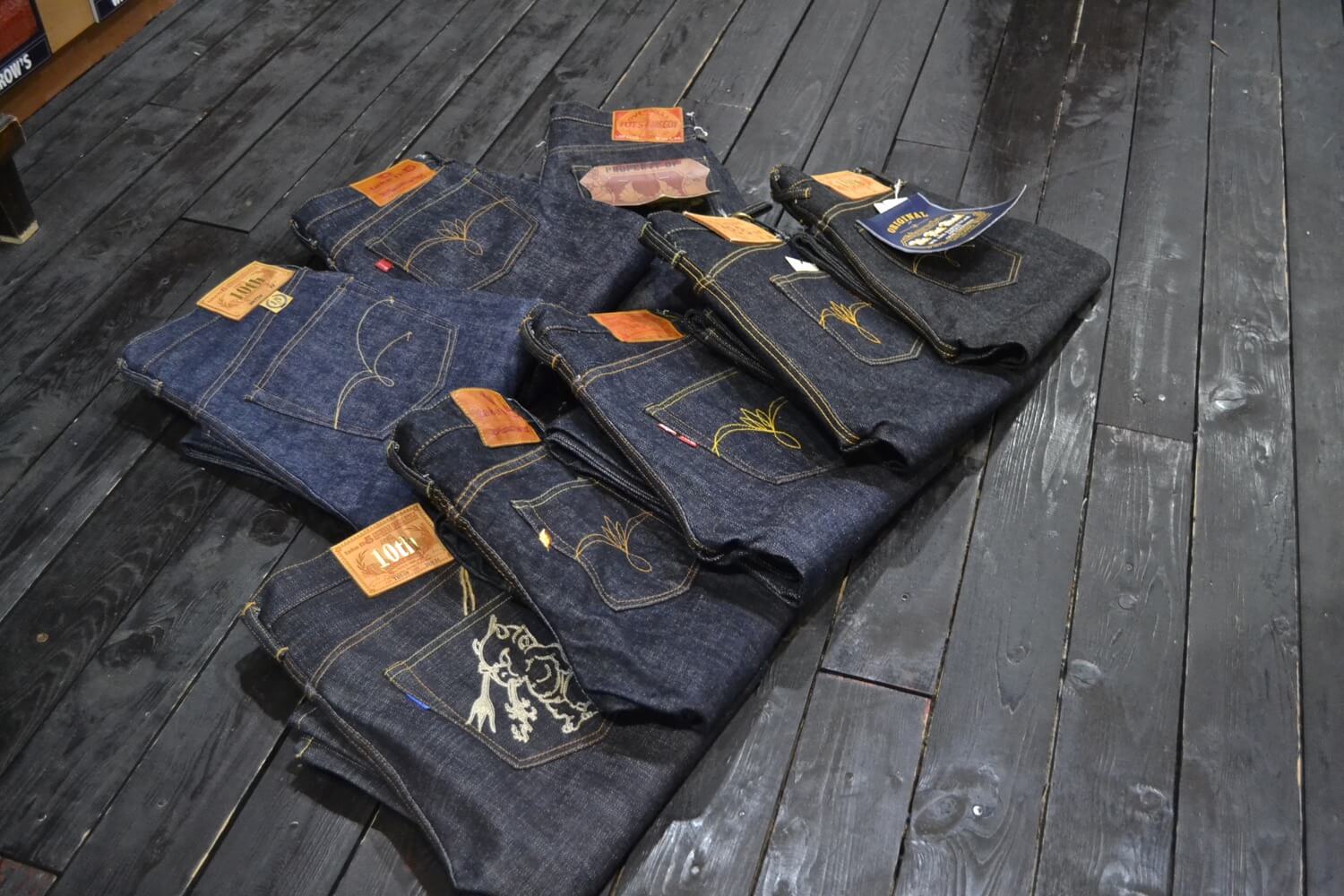 Designs Your Own Jeans -  Hong Kong