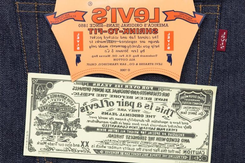 Levi's Vintage Clothing 1976 501 Mirror Jean